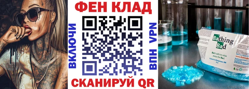 Купить  Орехово-Зуево  АМФЕТАМИН 97% 