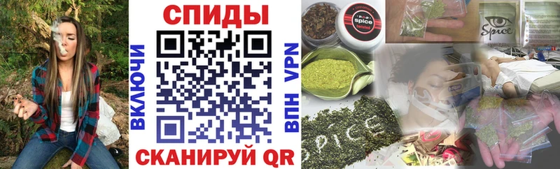 Купить  Орехово-Зуево  Бутират BDO 33% 