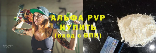 герыч Ладушкин