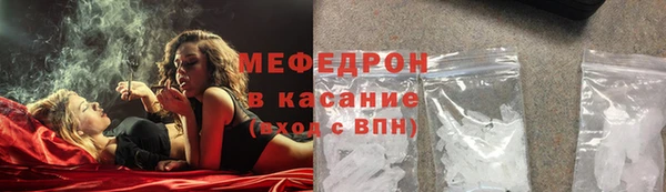 ПСИЛОЦИБИНОВЫЕ ГРИБЫ Лагань