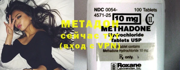 герыч Ладушкин