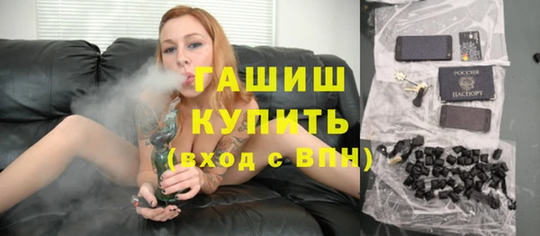герыч Ладушкин