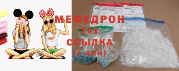 ПСИЛОЦИБИНОВЫЕ ГРИБЫ Лагань