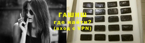 ПСИЛОЦИБИНОВЫЕ ГРИБЫ Лагань