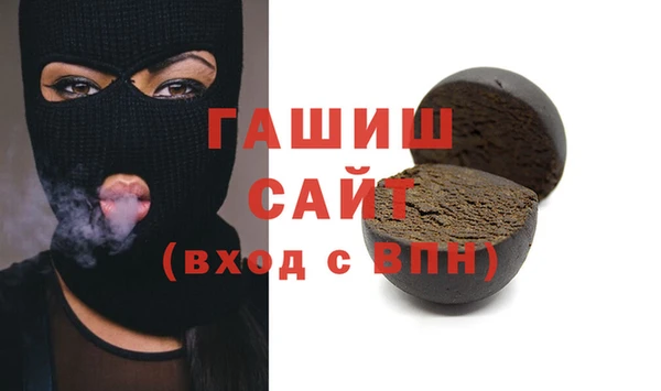 ПСИЛОЦИБИНОВЫЕ ГРИБЫ Лагань