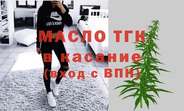 герыч Ладушкин