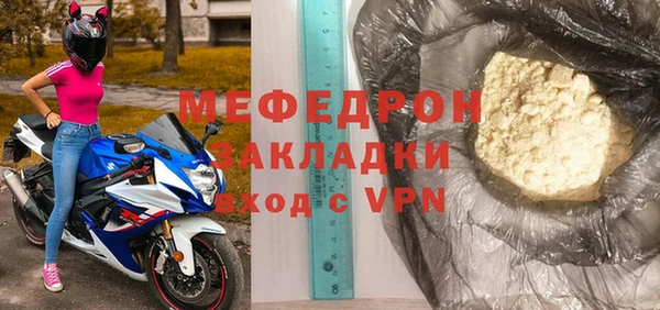 герыч Ладушкин