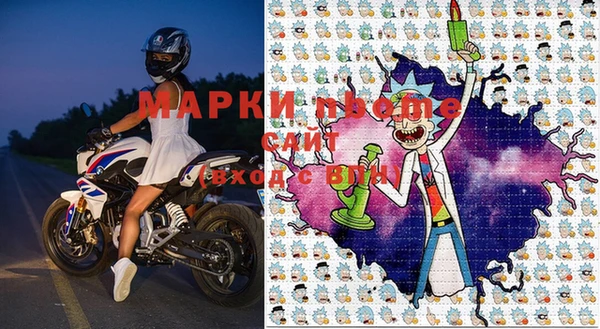 герыч Ладушкин