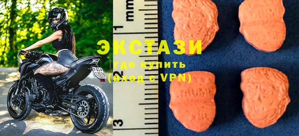 герыч Ладушкин