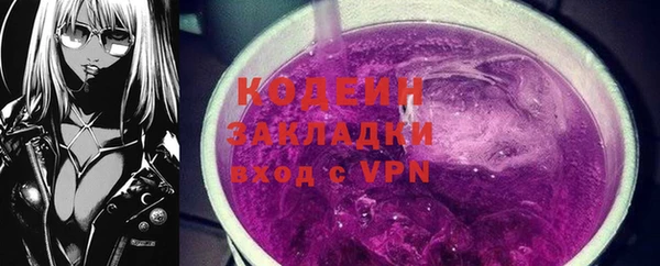 герыч Ладушкин