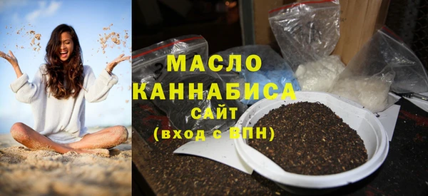 ПСИЛОЦИБИНОВЫЕ ГРИБЫ Лагань