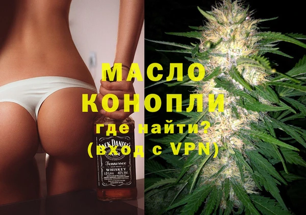 ПСИЛОЦИБИНОВЫЕ ГРИБЫ Лагань
